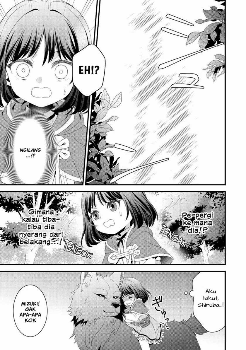 Hottoite Kudasai ~Juuma to Cheat Life Tanoshi Mitai~ Chapter 08 Gambar 7
