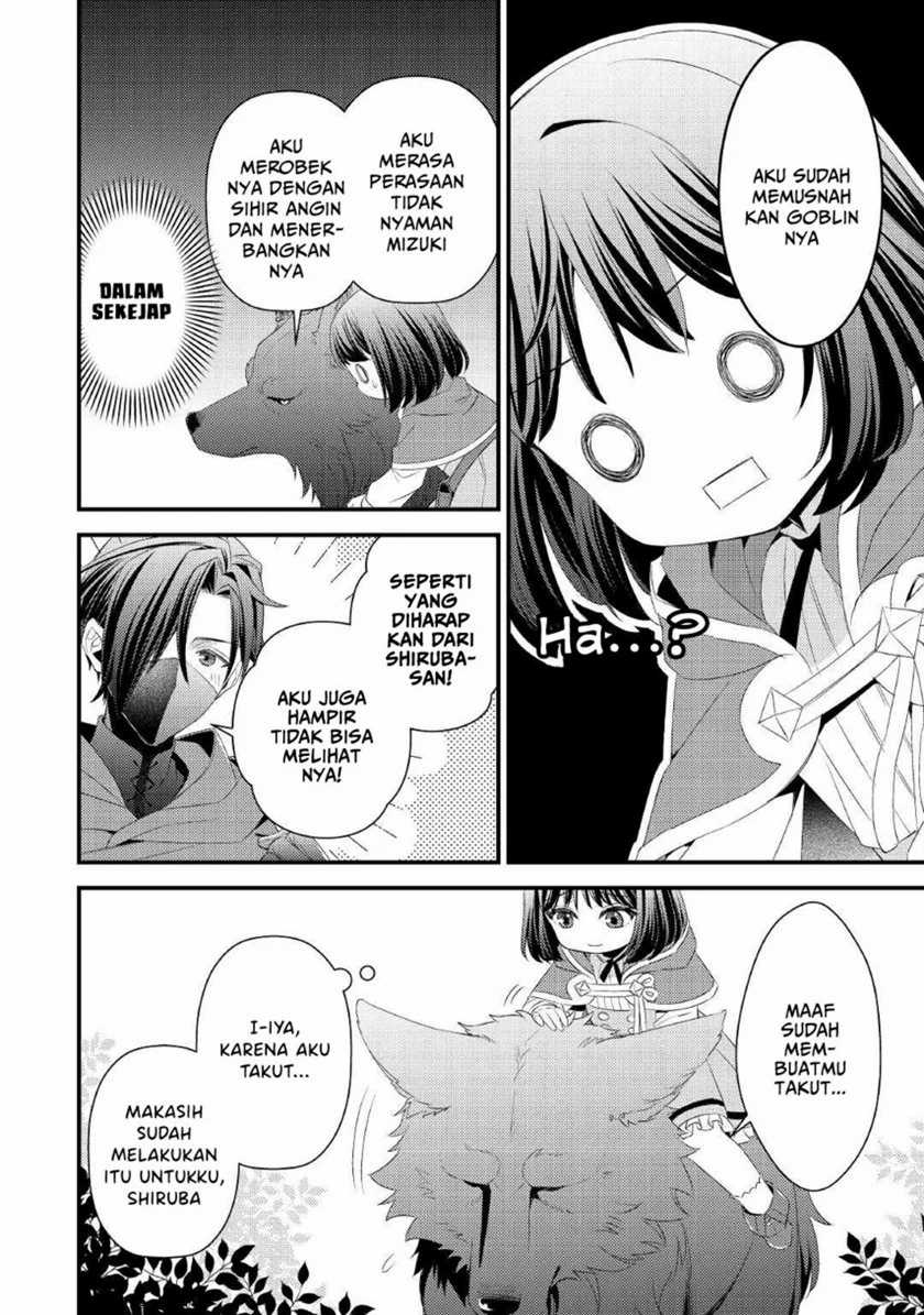 Hottoite Kudasai ~Juuma to Cheat Life Tanoshi Mitai~ Chapter 08 Gambar 8