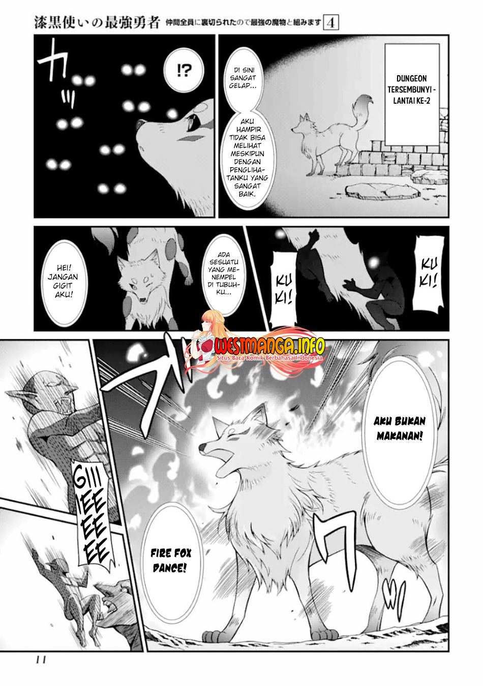 Shikkoku tsukai no saikyo yusha nakama zen’in ni uragira retanode saikyo no mamono Chapter 14. Gambar 11