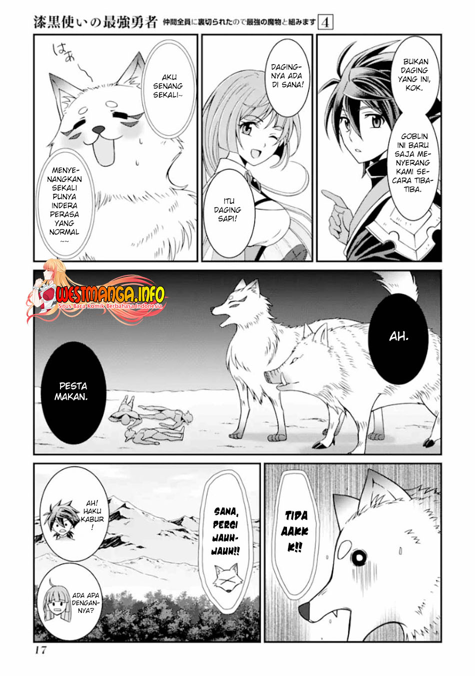 Shikkoku tsukai no saikyo yusha nakama zen’in ni uragira retanode saikyo no mamono Chapter 14. Gambar 18