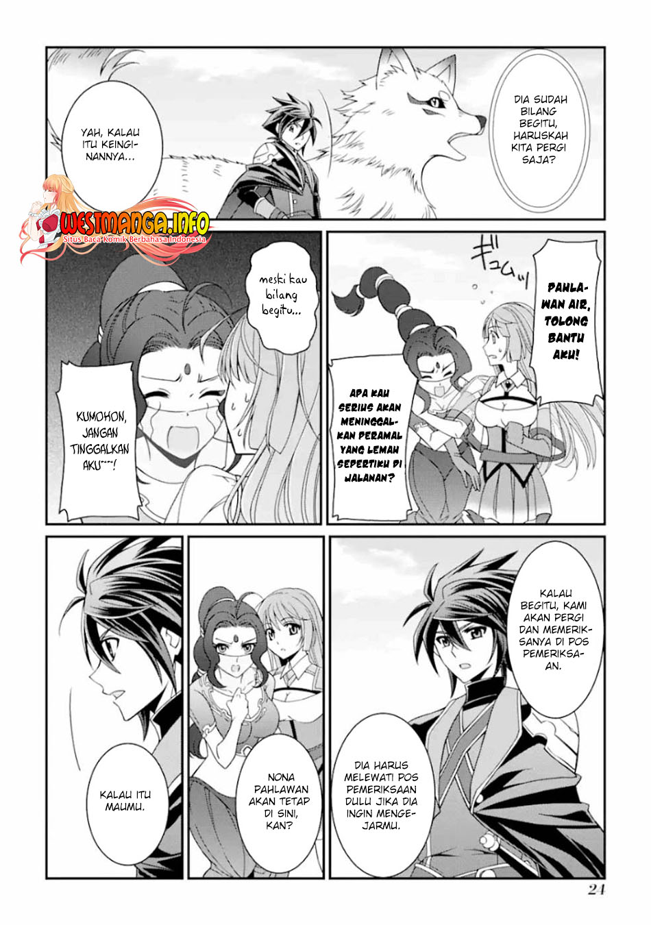 Shikkoku tsukai no saikyo yusha nakama zen’in ni uragira retanode saikyo no mamono Chapter 14. Gambar 26