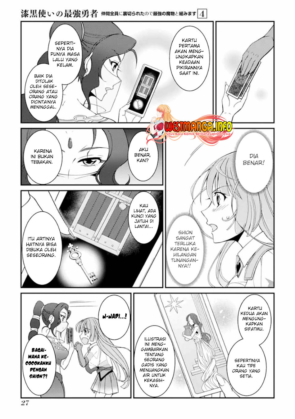 Shikkoku tsukai no saikyo yusha nakama zen’in ni uragira retanode saikyo no mamono Chapter 14. Gambar 29