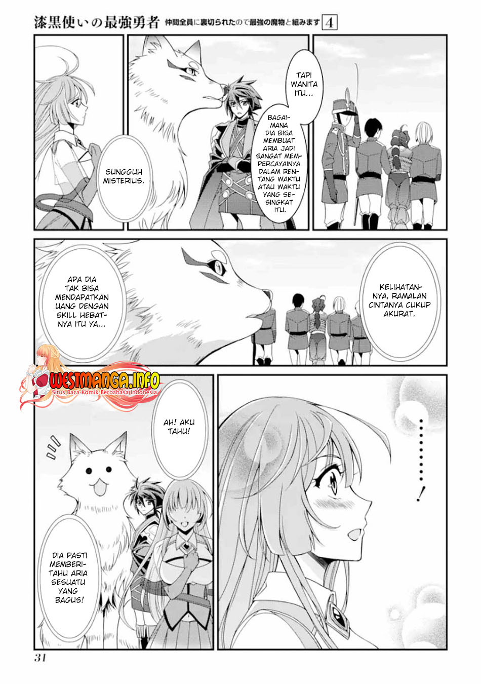 Shikkoku tsukai no saikyo yusha nakama zen’in ni uragira retanode saikyo no mamono Chapter 14. Gambar 33