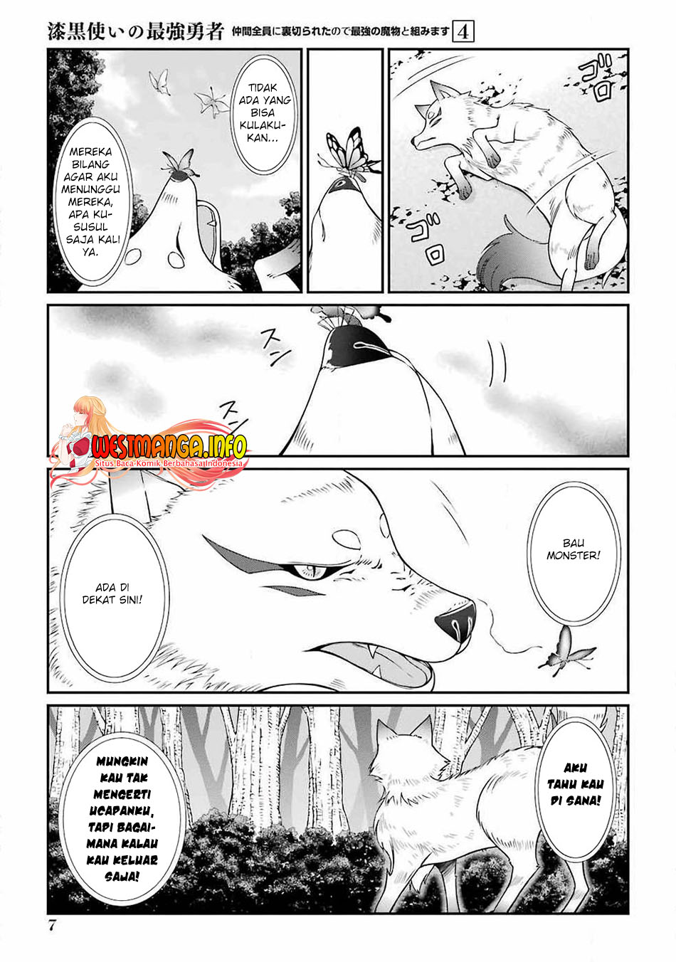 Shikkoku tsukai no saikyo yusha nakama zen’in ni uragira retanode saikyo no mamono Chapter 14. Gambar 7