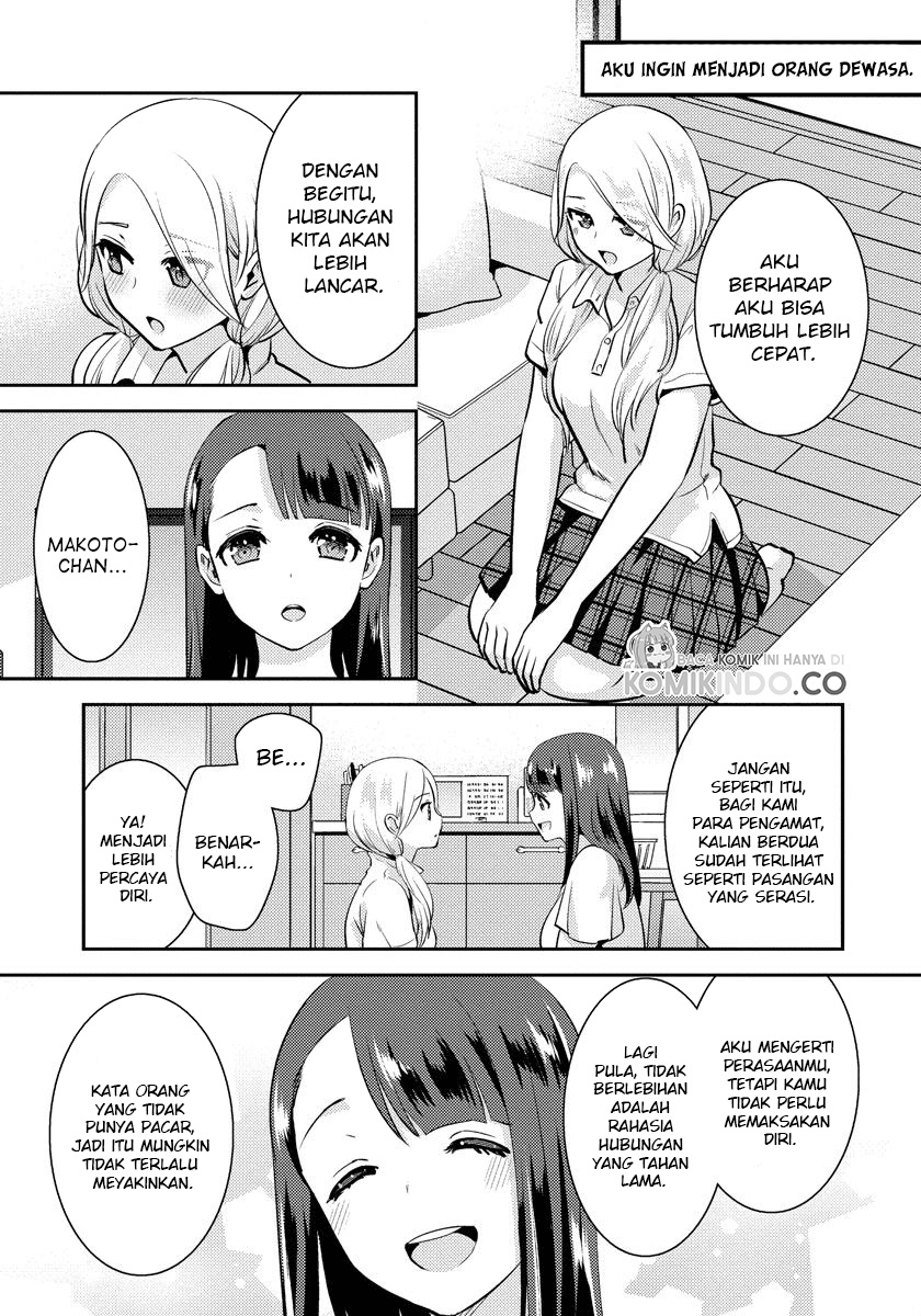 Saenai Riman to Yankee Joshi Kousei Chapter 21 Gambar 10