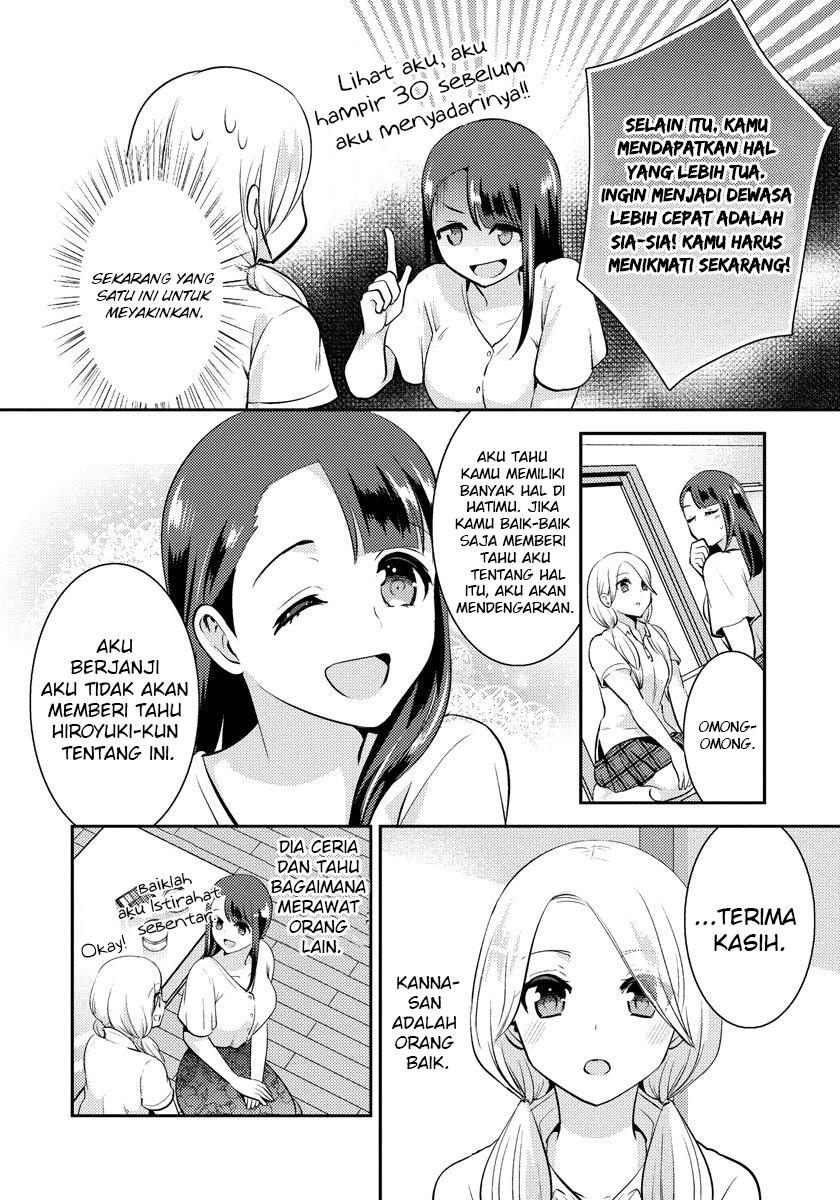 Saenai Riman to Yankee Joshi Kousei Chapter 21 Gambar 11