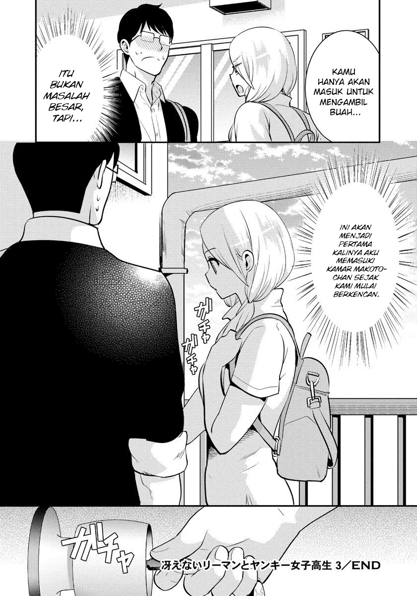Saenai Riman to Yankee Joshi Kousei Chapter 21 Gambar 17
