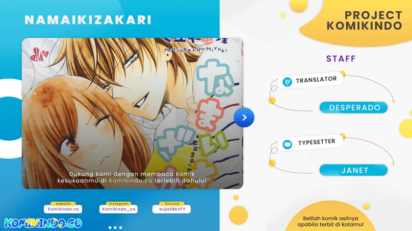 Baca Komik Namaikizakari. Chapter 76 Gambar 1