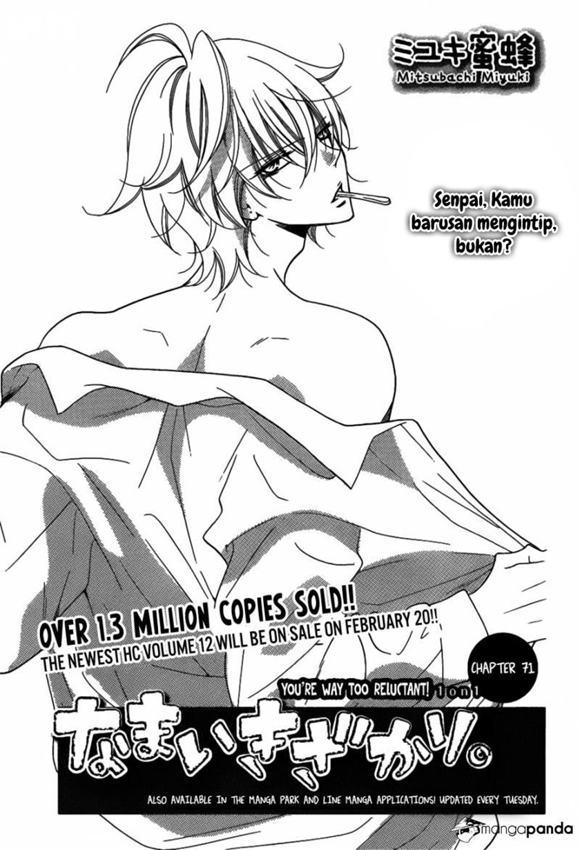 Baca  Namaikizakari. Chapter 76 Gambar 2