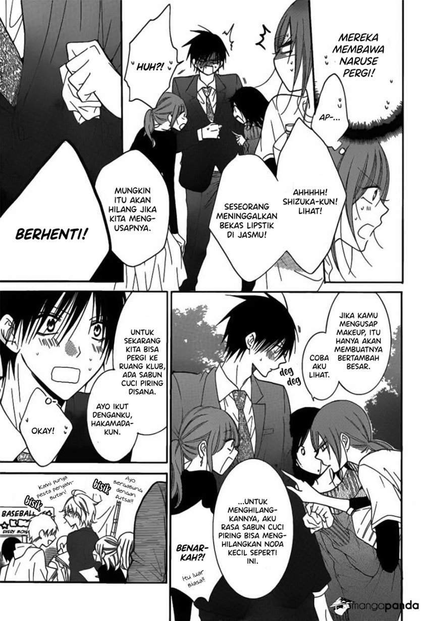 Namaikizakari. Chapter 76 Gambar 22