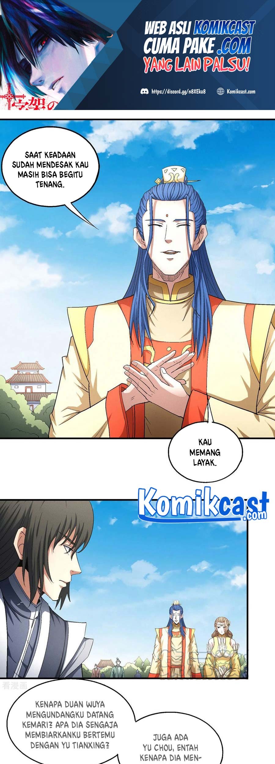 Baca God of Martial Arts Chapter 147.3 Gambar 2