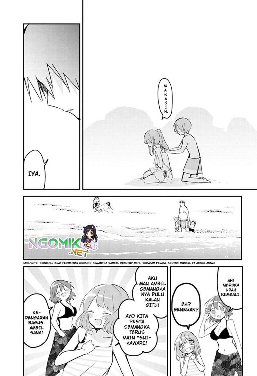 Kubo-san wa Boku (Mobu) wo Yurusanai Chapter 85 Gambar 13