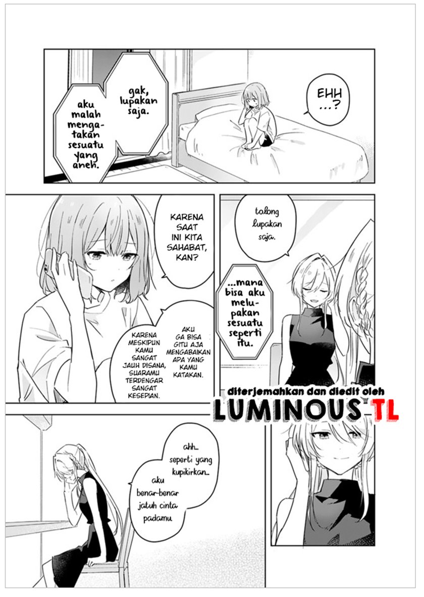 Watashi Ga Koibito Ni Nareru Wake Naijan, Muri Muri! (Muri Janakatta!?) Chapter 12 Gambar 15