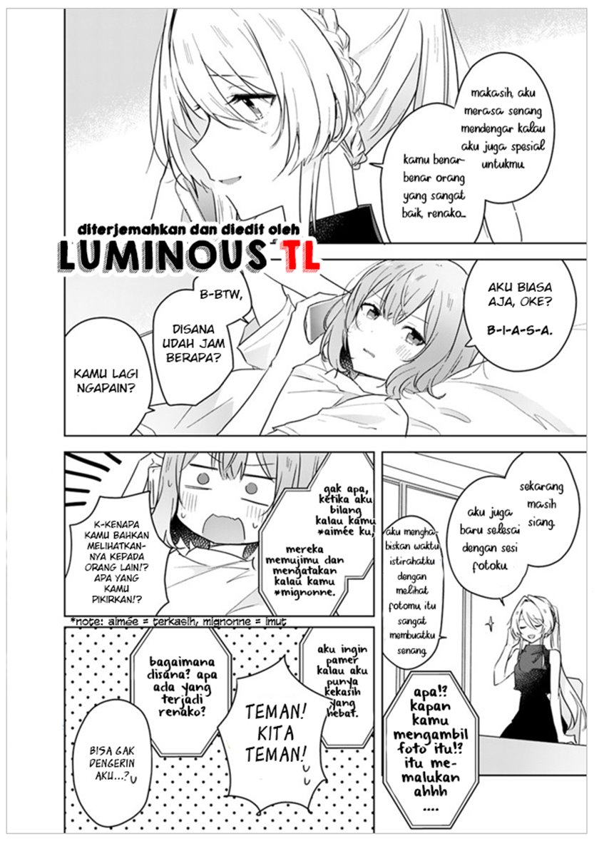 Watashi Ga Koibito Ni Nareru Wake Naijan, Muri Muri! (Muri Janakatta!?) Chapter 12 Gambar 18