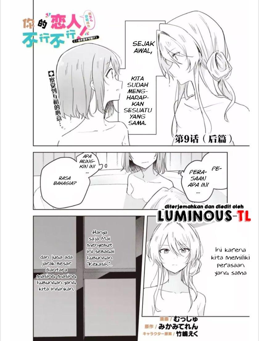 Watashi Ga Koibito Ni Nareru Wake Naijan, Muri Muri! (Muri Janakatta!?) Chapter 09.2 Gambar 3