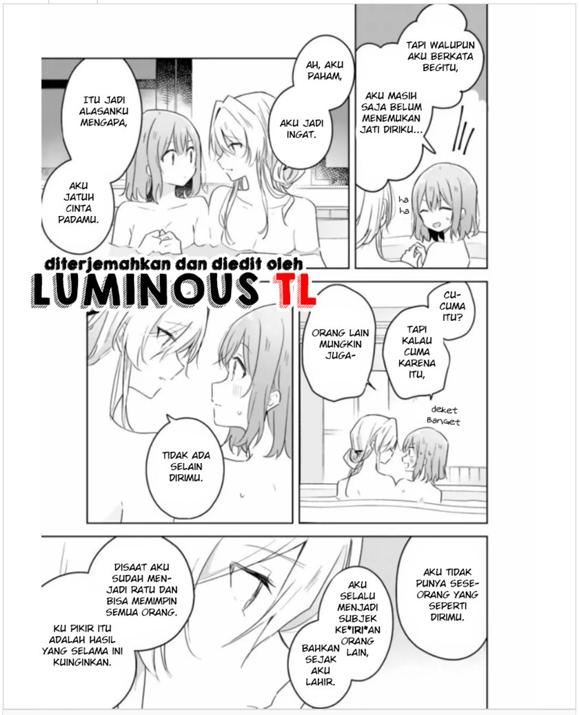 Watashi Ga Koibito Ni Nareru Wake Naijan, Muri Muri! (Muri Janakatta!?) Chapter 09.1 Gambar 15