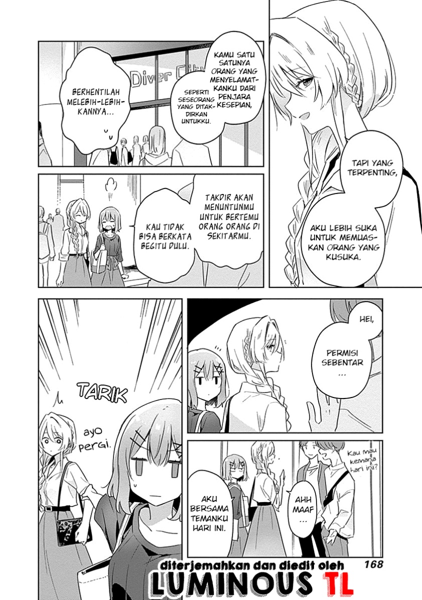 Watashi Ga Koibito Ni Nareru Wake Naijan, Muri Muri! (Muri Janakatta!?) Chapter 08 Gambar 12