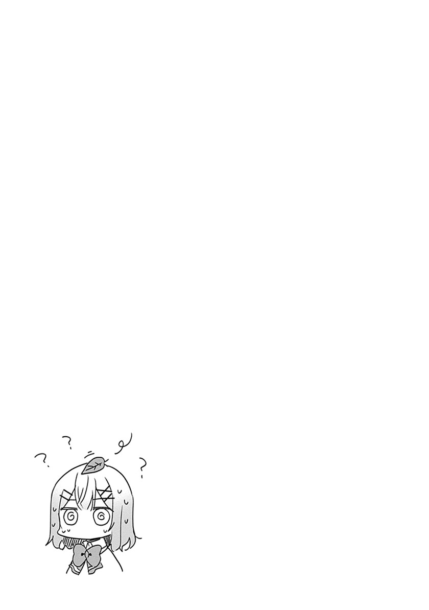 Watashi Ga Koibito Ni Nareru Wake Naijan, Muri Muri! (Muri Janakatta!?) Chapter 05 Gambar 19
