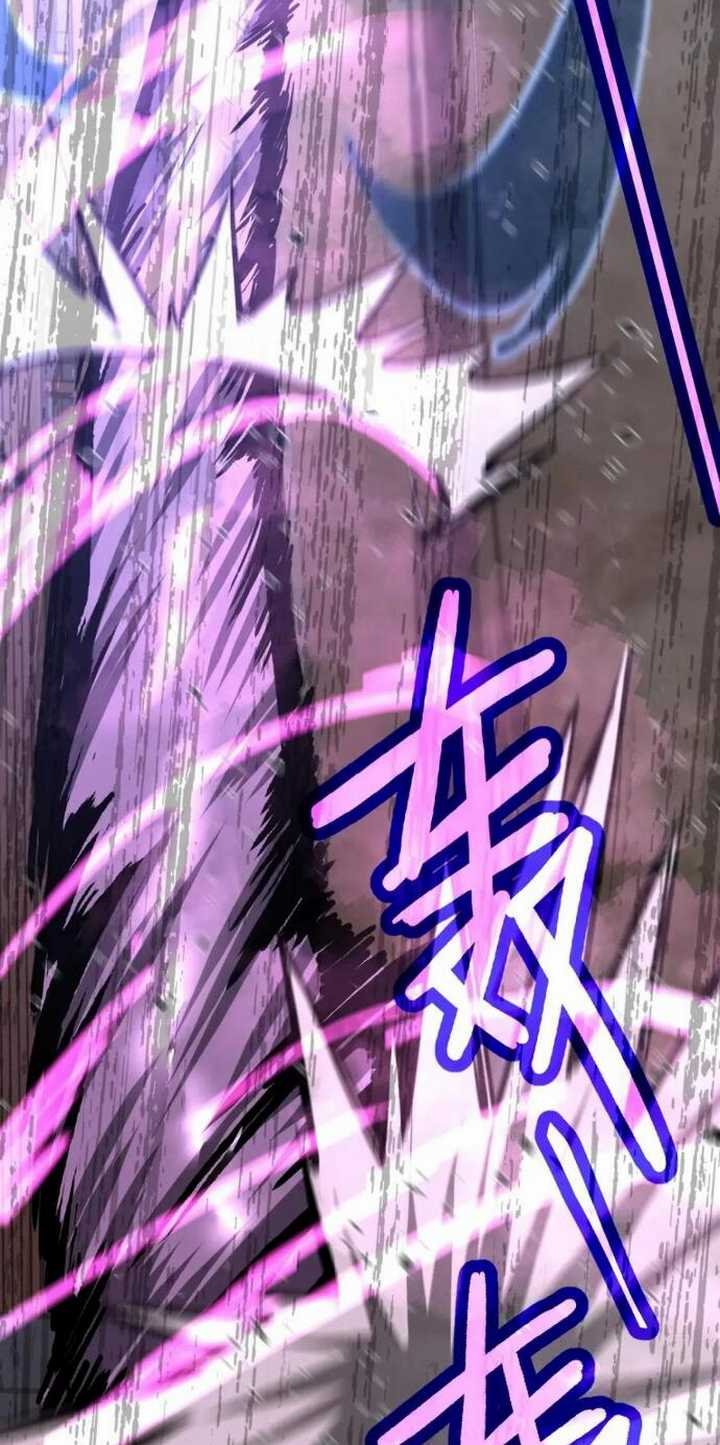 Super Evolution Chapter 33 Gambar 45