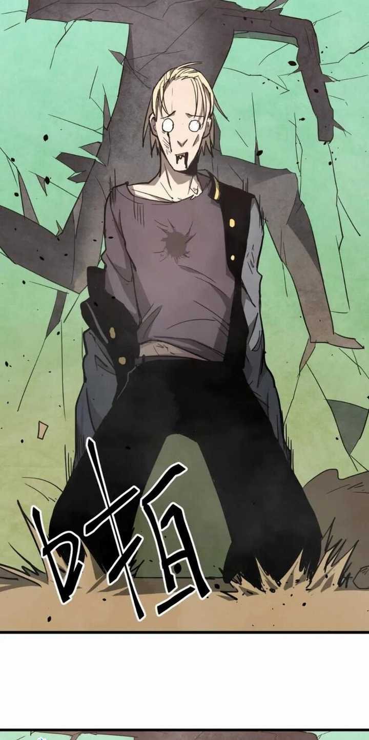 Super Evolution Chapter 33 Gambar 52