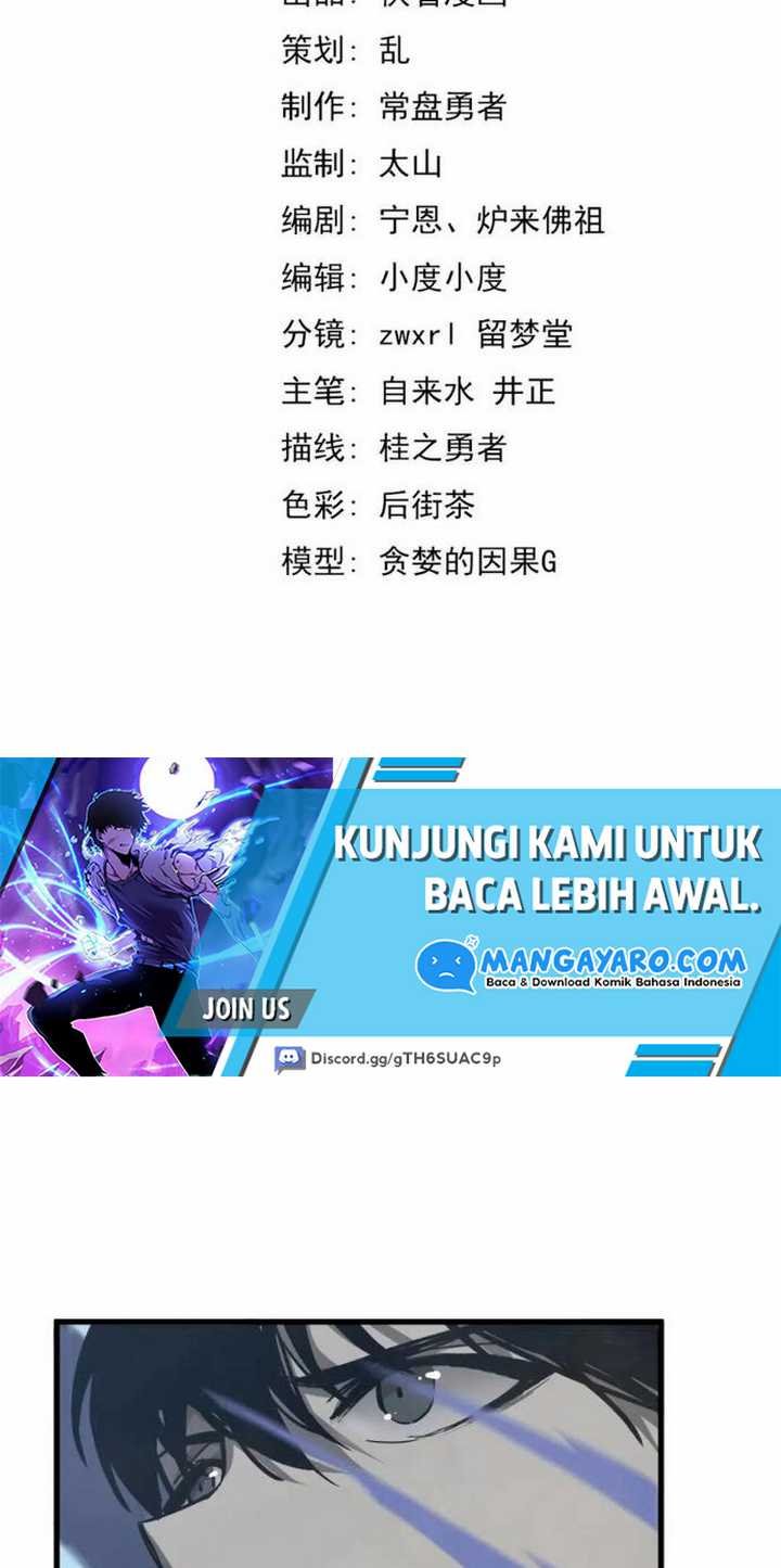 Super Evolution Chapter 33 Gambar 7