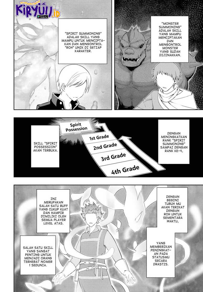 Moto Sekai Ichi’i Subchara Ikusei Nikki: Hai Player Isekai wo Kouryakuchuu! Chapter 28 Gambar 8