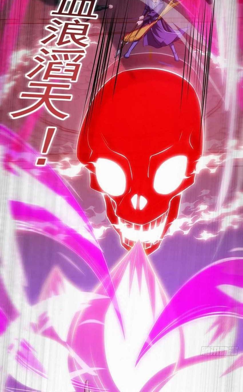 Dominate the Three Realms Chapter 149 Gambar 17