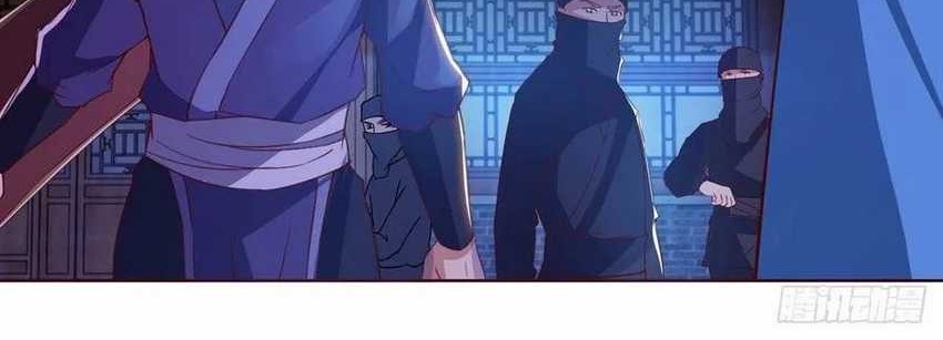 Dominate the Three Realms Chapter 148 Gambar 20