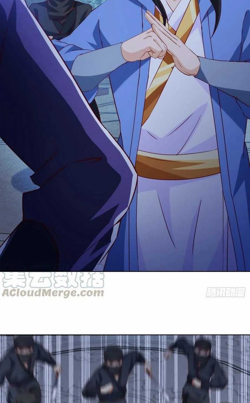Dominate the Three Realms Chapter 148 Gambar 5