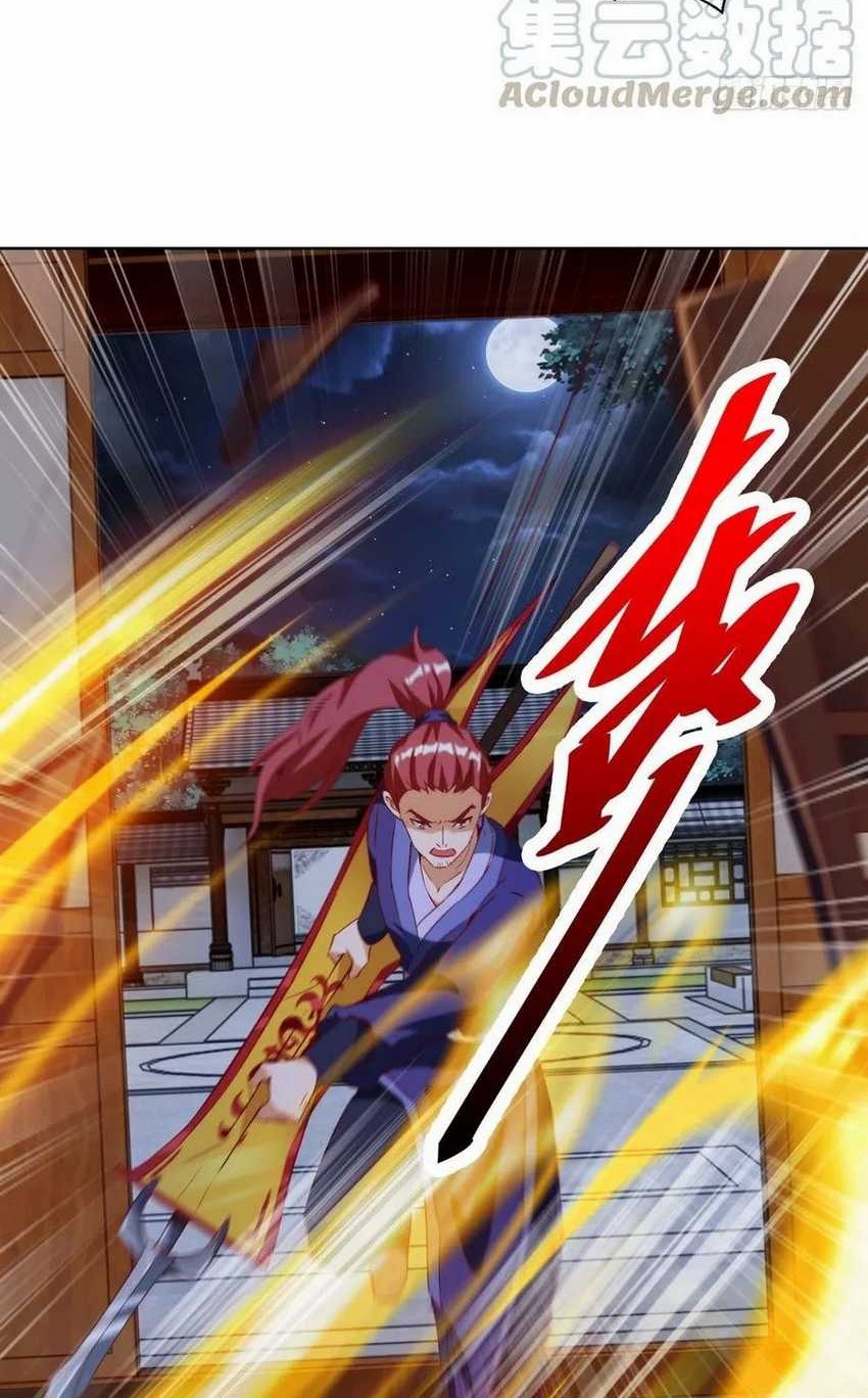 Dominate the Three Realms Chapter 148 Gambar 7