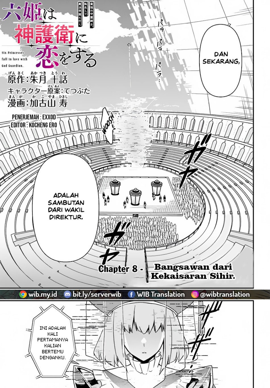 Baca Komik Six Princesses Fall In Love With God Guardian Chapter 08 Gambar 1