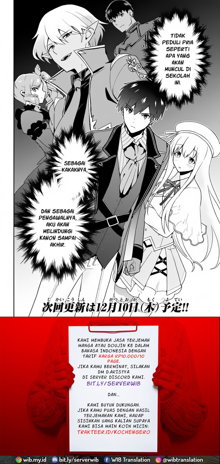 Six Princesses Fall In Love With God Guardian Chapter 08 Gambar 20