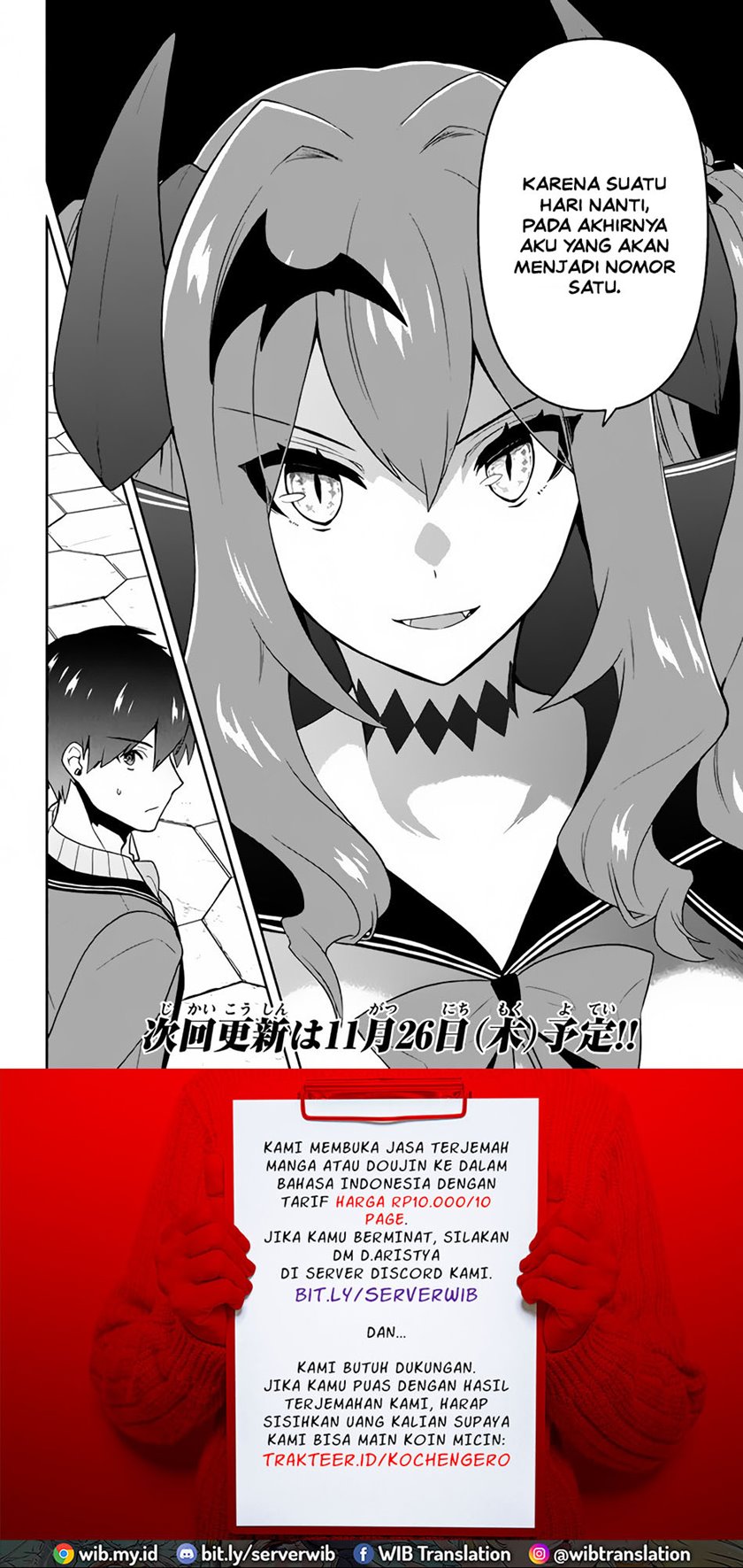 Six Princesses Fall In Love With God Guardian Chapter 07 Gambar 20