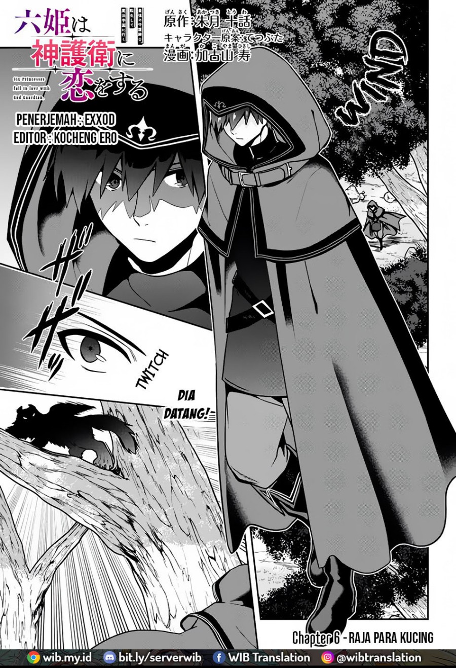 Baca Komik Six Princesses Fall In Love With God Guardian Chapter 06 Gambar 1