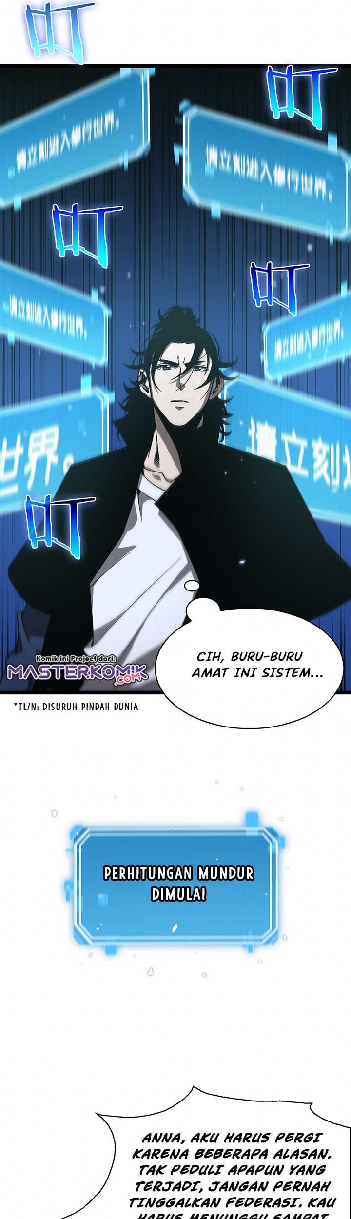 World’s Apocalypse Online Chapter 58 Gambar 17