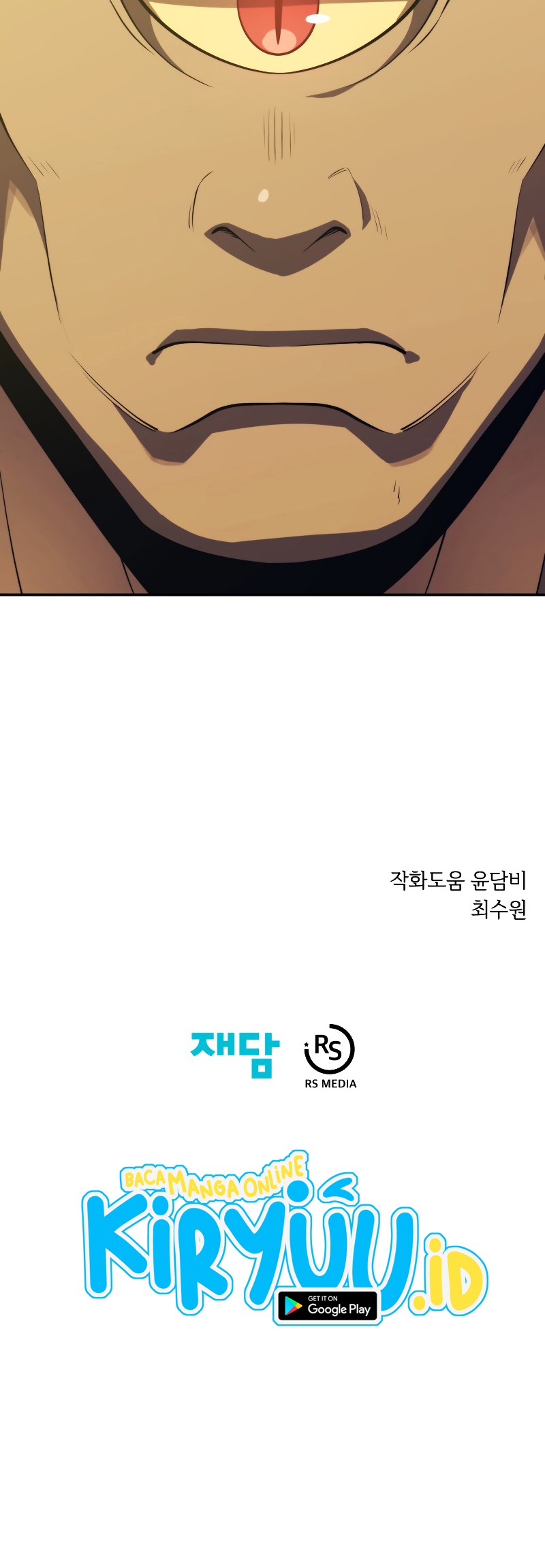 Seoul Station Necromancer Chapter 29 Gambar 68