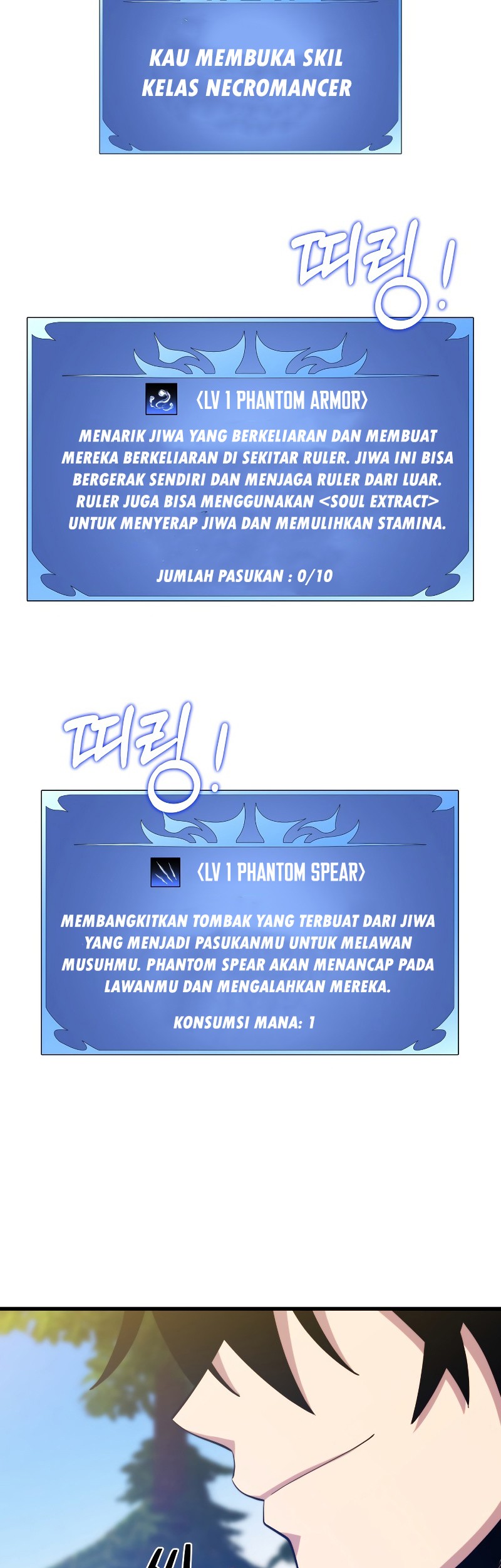 Seoul Station Necromancer Chapter 29 Gambar 6