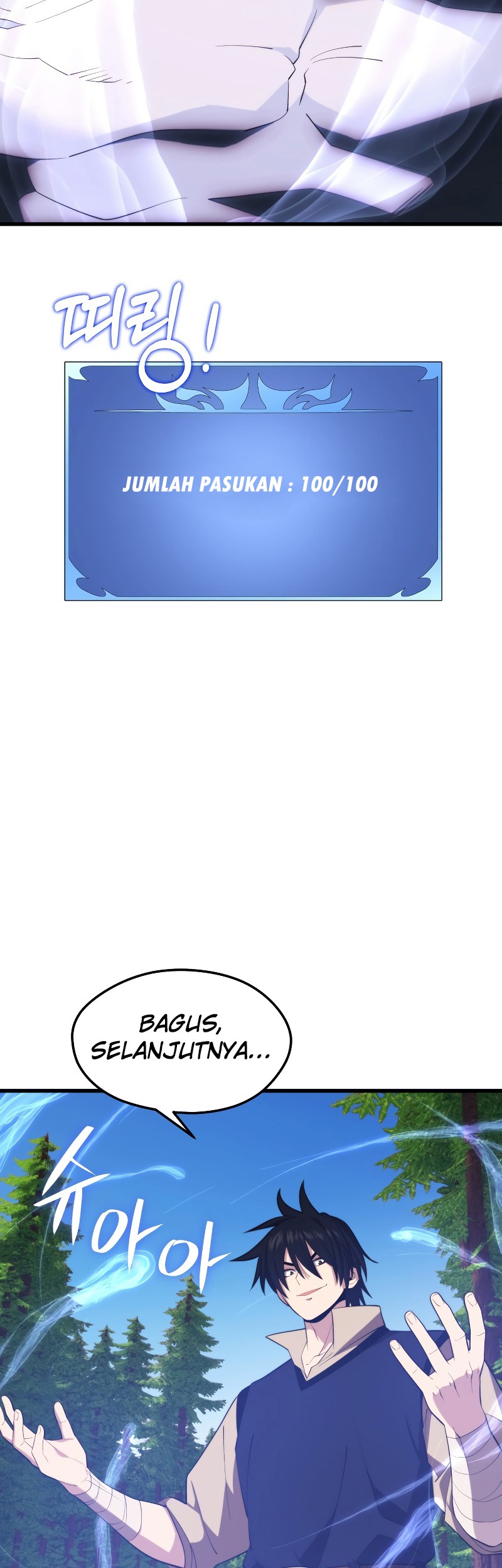 Seoul Station Necromancer Chapter 29 Gambar 10