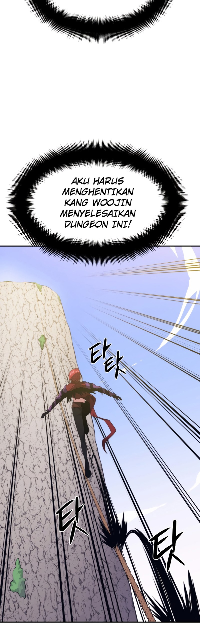 Seoul Station Necromancer Chapter 29 Gambar 36