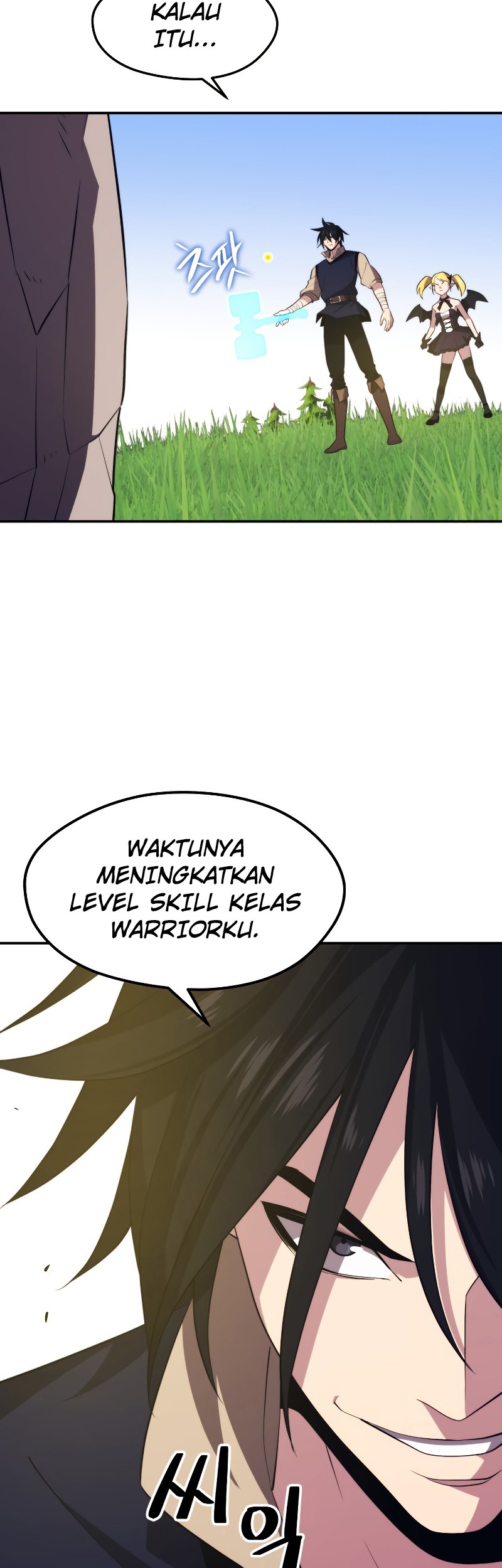 Seoul Station Necromancer Chapter 29 Gambar 59