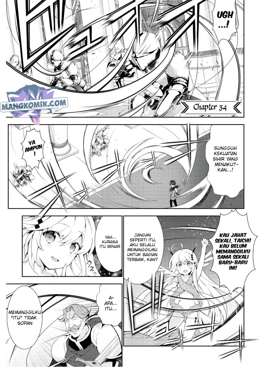 Baca Isekai Cheat Majutsushi Chapter 34 Gambar 2