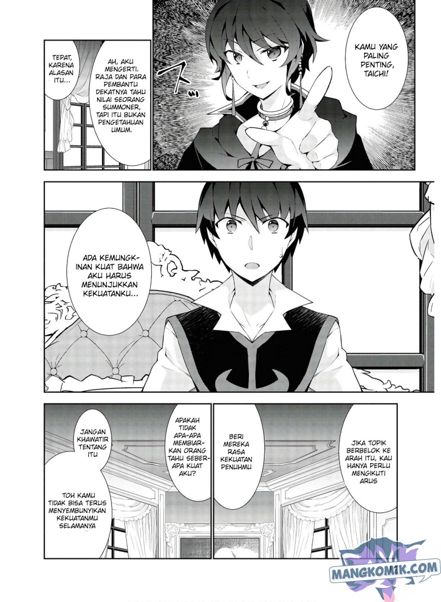 Isekai Cheat Majutsushi Chapter 33 Gambar 12
