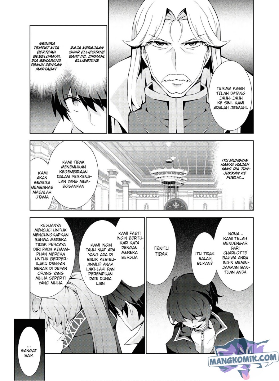 Isekai Cheat Majutsushi Chapter 33 Gambar 15