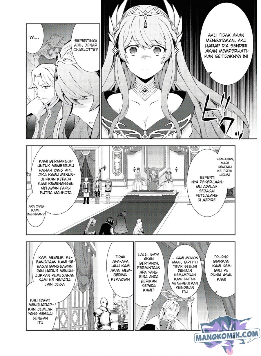 Isekai Cheat Majutsushi Chapter 33 Gambar 18