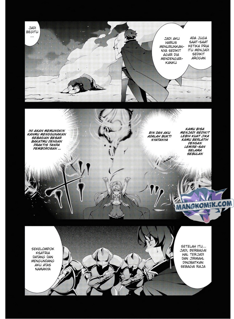 Isekai Cheat Majutsushi Chapter 33 Gambar 7