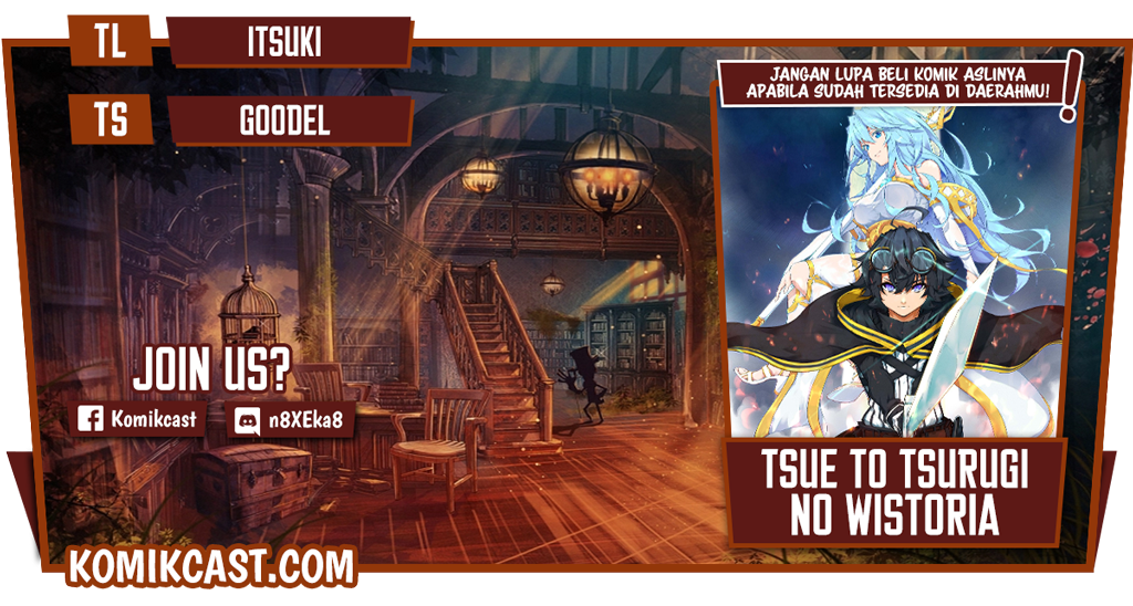 Baca Komik Tsue to Tsurugi no Wistoria Chapter 06 Gambar 1