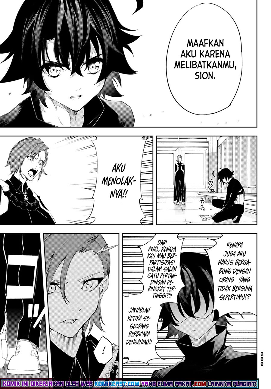 Tsue to Tsurugi no Wistoria Chapter 06 Gambar 14