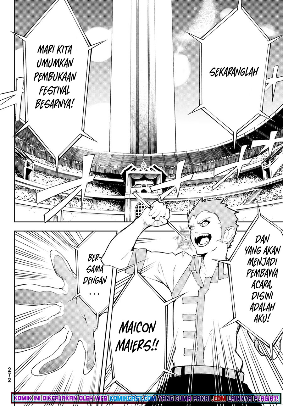 Tsue to Tsurugi no Wistoria Chapter 06 Gambar 17