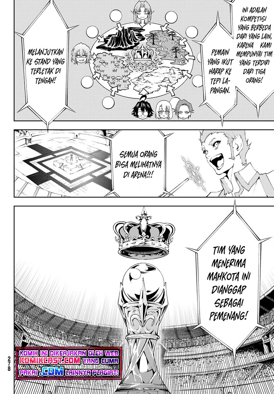 Tsue to Tsurugi no Wistoria Chapter 06 Gambar 21