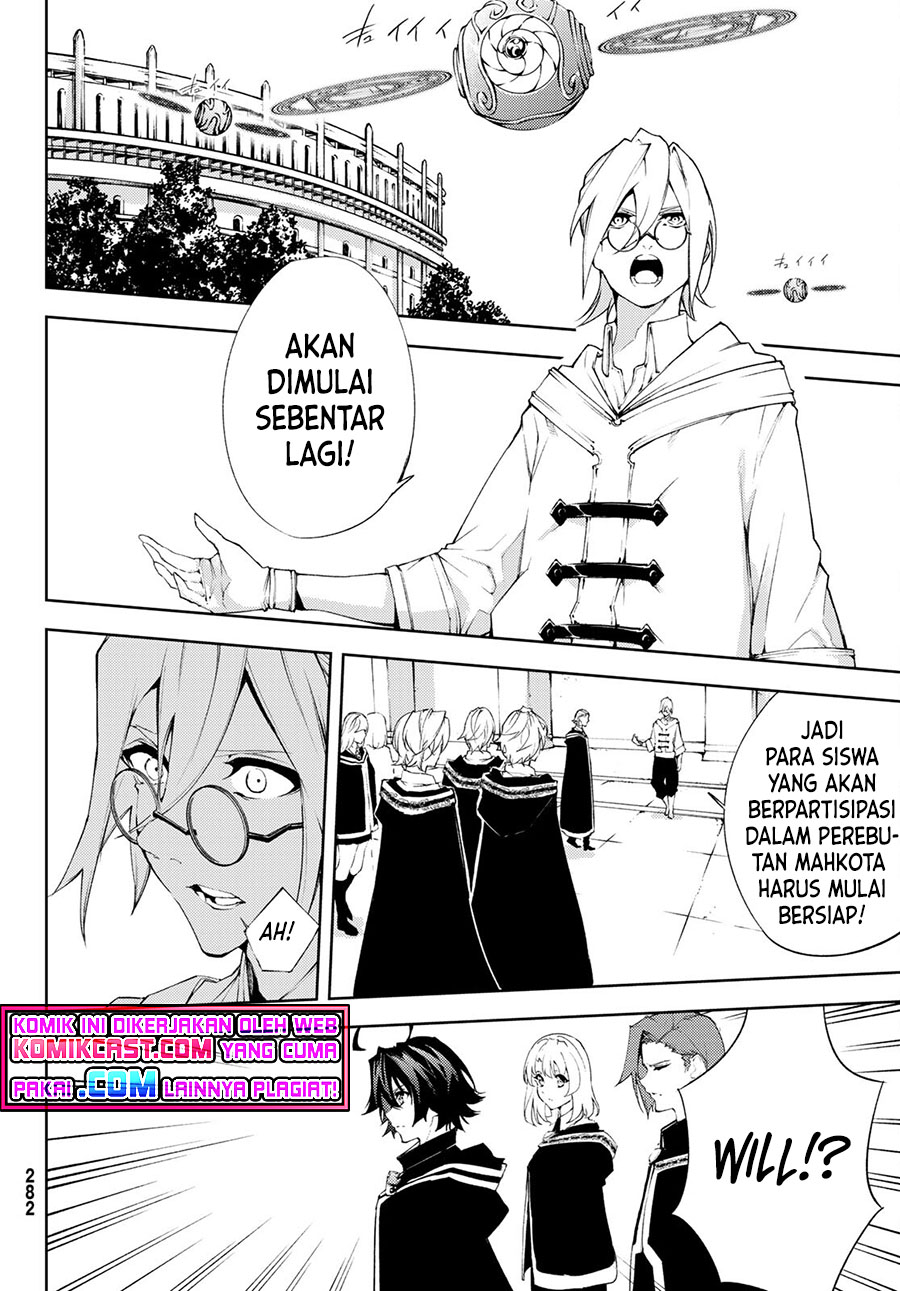 Tsue to Tsurugi no Wistoria Chapter 06 Gambar 25